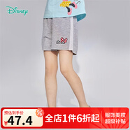迪士尼寶寶（Disney Baby）迪士尼童裝女童短褲清爽夏日米妮時(shí)尚五分褲輕巧 花灰 24個(gè)月/身高90cm