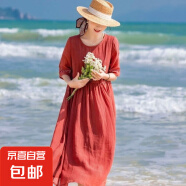 新款文藝復古媽媽圓領大碼寬松刺繡連衣裙大碼顯瘦棉麻長款沙灘裙 紅色 808 XL
