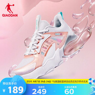 喬丹QIAODAN運(yùn)動(dòng)鞋女鞋北冥2.0氣墊鞋緩震透氣跑步鞋女