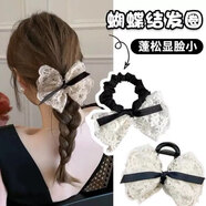映棠甜美蝴蝶結千金發(fā)圈蕾絲雙層溫柔韓版皮筋時(shí)尚刺繡復古發(fā)繩氣質(zhì) 蕾絲蝴蝶結發(fā)圈【混色】2個(gè)-*