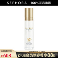 蘭嘉絲?。↙ANCASTER）御光淡斑防曬乳SPF50 PA++++ 白金防曬 50ml