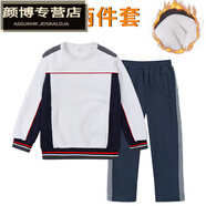 嬅欣天津外國語(yǔ)大學(xué)附屬濱海小外小學(xué)校服小學(xué)生外大附校冬季加絨褲子 334#天津小外加絨兩件套加絨衛 170cm
