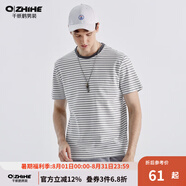 千紙鶴（Q ZHIHE）夏季休閑男士新款短袖t恤圓領(lǐng)條紋寬松潮流半袖上衣男21606 01A灰白條 XL