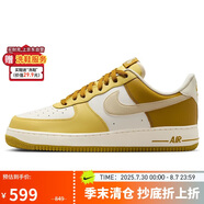 耐克NIKE緩震板鞋男空軍一號 AIR FORCE 1 運動鞋 FZ4034-716黃白43