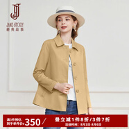 經(jīng)典故事（JANE STORY）經(jīng)典故事時尚簡約短款風(fēng)衣女春秋2025新款高級氣質(zhì)小個子通勤外套 F03黃色 L
