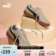 彪馬PUMA板鞋男女夏季經(jīng)典百搭休閑小白鞋CAVEN 380810 41