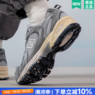NEW BALANCE女鞋 夏季新網(wǎng)面透氣運動(dòng)鞋輕便緩震休閑鞋復古時(shí)尚增高老爹鞋 灰色/上新/店長(cháng)推薦 36 (腳長(cháng)220mm)