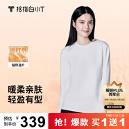 拇指白小T【買1 送1】李小冉長(zhǎng)袖t恤男士打底衫磨毛加厚保暖熱T秋冬 熱特姆【薄絨】女款-白色+黑色 S
