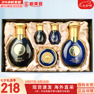 后（The history of Whoo） 男士套裝拱辰享君水乳霜套盒天氣丹君男友高端禮盒節(jié)日禮物 拱辰享君男士爽膚水乳液5件套