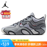 Jordan籃球鞋男塔圖姆喬丹JORDAN TATUM 3運(yùn)動(dòng)鞋 HV5911-002灰43