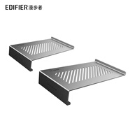 漫步者（EDIFIER）Z1 鋁制音箱支架 太空銀（一對）
