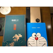 美圖（meitu）T9 Meitu/美圖 T9 V7頤和園限量版手機(jī)自拍美顏神器美圖T8s T9頤和園限量版6+128G_送充電器 128GB_4G通_官方標(biāo)配_中國(guó)大陸