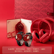 SAE 女士智能手表復古時(shí)尚運動(dòng)防水多功能心率血壓檢測情侶智能手表一對送男女朋友適用安卓ios手機 音*你心動(dòng)禮盒+蜥蜴紋黑情侶對表