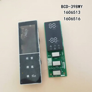 海信（Hisense）適用容聲冰箱電腦顯示板BCD-398WY/303WPM/251/212/252溫度板 BCD-398WY(1606513)