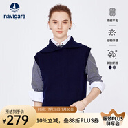 Navigare意大利小帆船羊毛衫女士秋冬款簡約氣質(zhì)翻領(lǐng)毛衣無袖針織馬甲背心 海軍藍(lán) S