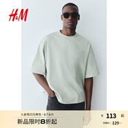 H&M男裝T恤2025年夏季新款大廓形T恤1294399 薄荷綠 XS 165/84