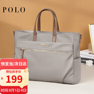 POLO電腦包女士公文包14/15.6英寸手提筆記本包商務托特包生日禮物