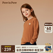 PawinPaw卡通小熊童裝秋冬新款男女童圓領(lǐng)毛衣學(xué)院風(fēng)舒適拜年過(guò)年 Brown棕色/85 90 cm