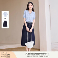 香影v領(lǐng)薄款針織衫女短袖2025夏裝新款藍(lán)色正肩t恤提花蝴蝶結(jié)上衣 套裝3 藍(lán)色短袖+半身裙套裝 S 155/80A/85-95斤