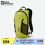 Jack Wolfskin狼爪雙肩包男女同款春夏戶外運動登山內(nèi)置防雨罩11L登山包 M0053/連翹黃 均碼