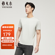 雅戈爾（YOUNGOR）短袖T恤男圓領(lǐng)水柔棉升級版絲柔棉透氣舒適精致工藝T恤100%棉面料 VSPC533094SYA淺綠 M