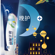 連花牙膏140g/支 益加牙膏益生菌夜間防護潔白牙齒