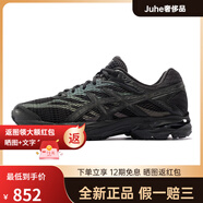 亞瑟士（asics）GEL-FLUX 4夜跑反光跑鞋減震透氣運(yùn)動(dòng)鞋男鞋1011A614 黑色006 39.5