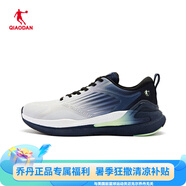 喬丹（QIAODAN）【無境5SE】跑步鞋男2025夏款專業(yè)運動巭回彈科技跑鞋 灰銀色/學(xué)院藍(lán)-【奧萊同款】 42
