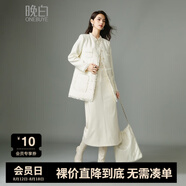 晚白【專(zhuān)享】秋款時(shí)尚簡(jiǎn)約純色夾棉外套百搭休閑小香風(fēng)大衣女 杏色 S