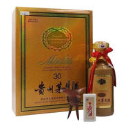 茅臺貴州茅臺三十年年份酒茅臺30年53度500ML禮盒醬香型白酒 2024年 500mL 2盒 2瓶三十年名酒鑒真