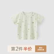 乖奇熊 夏季薄款男女寶寶衣服嬰兒T恤衫嬰童幼兒短袖上衣夏裝 綠色/波點涂鴉 82%棉 18%粘纖 73