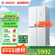 博世（BOSCH）【云朵白全域智凈M8·輕享版】550升 風冷無霜冰箱 風路雙循環(huán) 十字門冰箱BCD-550W(K5C821E23C)