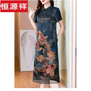 恒源祥花羅香云紗連衣裙女2025夏季氣質時尚瑞麗真絲寬松顯瘦 藍色 2XL