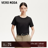 VEROMODAT恤女2025春季新款純棉純色百搭基礎(chǔ)T恤 黑色 圓領(lǐng) XL