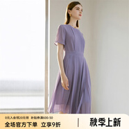 顏域（YANYEE）短袖百褶連衣裙2024夏天新款女裝氣質(zhì)女神范收腰顯瘦氣質(zhì)a字裙 紫色 L/40