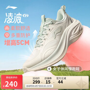 李寧凌波v2休閑慢跑鞋女鞋2025新款腳感舒適簡(jiǎn)約百搭運(yùn)動(dòng)鞋ARSV104