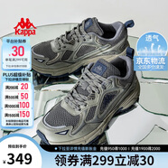 卡帕（Kappa）官方羽翼背靠背老爹鞋男夏季厚底增高休閑運(yùn)動(dòng)鞋子男 香草綠 42