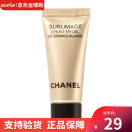 香奈兒（Chanel）香奈兒山茶花洗面奶泡沫溫和清潔三合一氨基酸潔面乳中小樣 香奈兒奢華金鉆潔面凝膠5ml