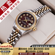 【二手99新】勞力士女表日志69173自動機械腕表 精鋼 內(nèi)鉆刻時尚名表后鑲鉆后盤狗牙圈 26MM棕盤大鉆后鑲鉆