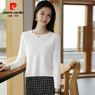 皮爾卡丹（pierre cardin）短款毛衣女秋冬女裝寬松外穿套頭上衣短裝圓領(lǐng)開叉高腰打底針織衫 白色 S 建議80-95斤穿