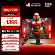 AOC 27英寸2K180Hz 1152區(qū)QD-MiniLED HDR1000 HVA Black 色準(zhǔn)特調(diào)游戲電競顯示器 逐光二代Q27G41XMN