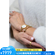 白令（BERING）女士手表石英表禮盒裝26mm表盤潮流時(shí)尚百搭簡(jiǎn)約主義11022-334 Lovely Gift Set