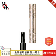 資生堂（Shiseido）【日本直郵 日本發(fā)貨】雙頭眉筆 自然水汗暈染 長效 雙眉筆眉粉專用支架【不含眉筆眉粉】 0.2g 【皆為替換裝，完整組裝可聯(lián)系本店客服】