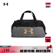 安德瑪（UNDERARMOUR）Loudon Small男女訓練運動旅行包1360463 中黑雜色002 均碼