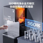 Ao史密S商用凈水機(jī)黑金剛BTR800-EH30B反滲透800G熱膽32L凈水器