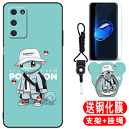 唯美納 a55手機(jī)殼vivo可愛(ài)PEMMOO/T00網(wǎng)紅個(gè)性創(chuàng)意a55vovi保護(hù)套女 神奇寶貝+鋼化膜+指環(huán)+掛繩 oppoA55/5G