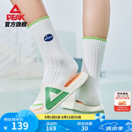 匹克態(tài)極拖鞋男鞋夏季外穿運動拖鞋防滑沙灘鞋女情侶厚底時尚涼拖鞋子 【女款】米白/果綠 12 37