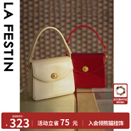 拉菲斯汀包包2025新款方糖包時尚腋下包紅色結(jié)婚新娘手提小方包 620930 奶油白