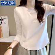 莫代爾2025長袖T恤女春秋新款韓版寬松遮肉顯瘦百搭弧形打底衫洋氣上衣 白色【純色】 3XL 140-160斤