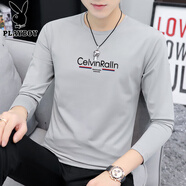 花花公子（PLAYBOY）高檔莫代爾棉男士長袖t恤打底衫內(nèi)搭春秋修身上衣服潮流男裝體恤 M1137淺灰 M 【建 議：85斤至100斤】